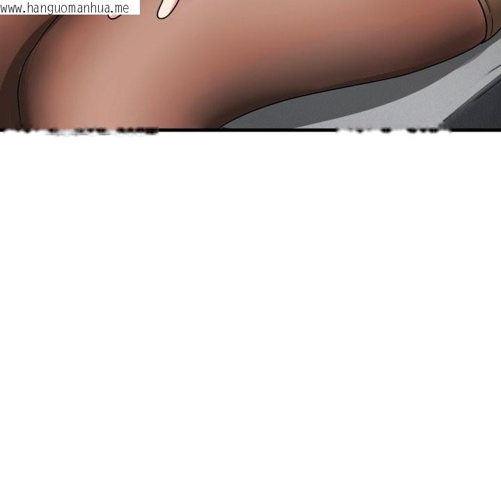 韩国漫画当狗不丢人韩漫_当狗不丢人-第11话在线免费阅读-韩国漫画-第167张图片