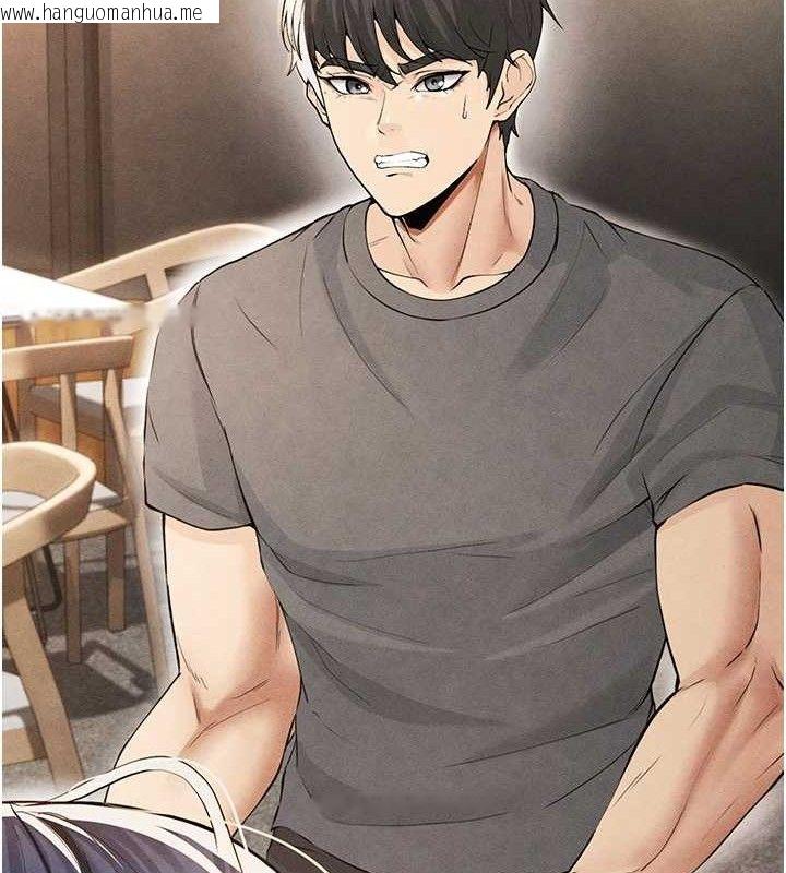 韩国漫画足球型男脱单指南韩漫_足球型男脱单指南-第6话-被巨物吸引的漂亮姐姐在线免费阅读-韩国漫画-第16张图片