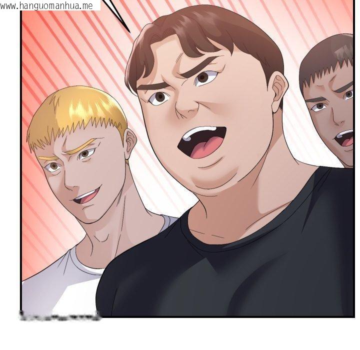 韩国漫画邻居跑路中韩漫_邻居跑路中-第43话在线免费阅读-韩国漫画-第106张图片