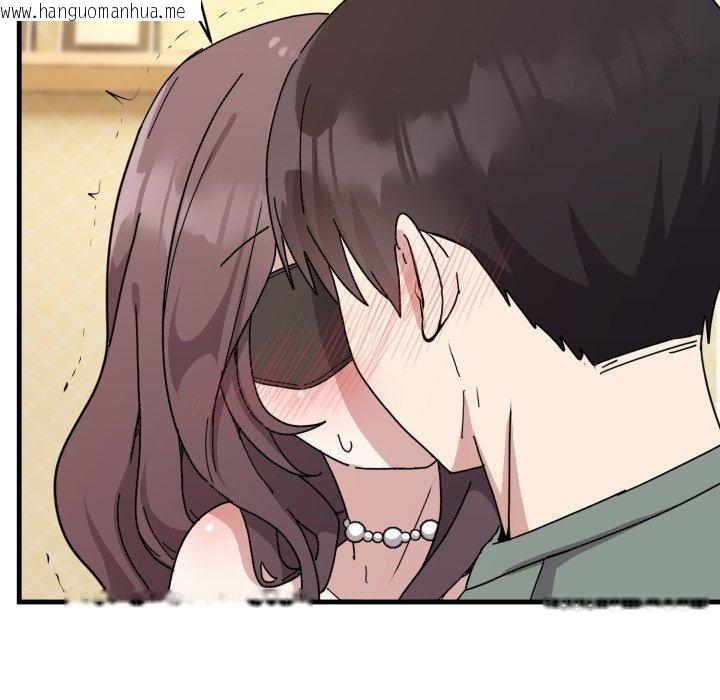 韩国漫画难言之秘韩漫_难言之秘-第4话在线免费阅读-韩国漫画-第52张图片