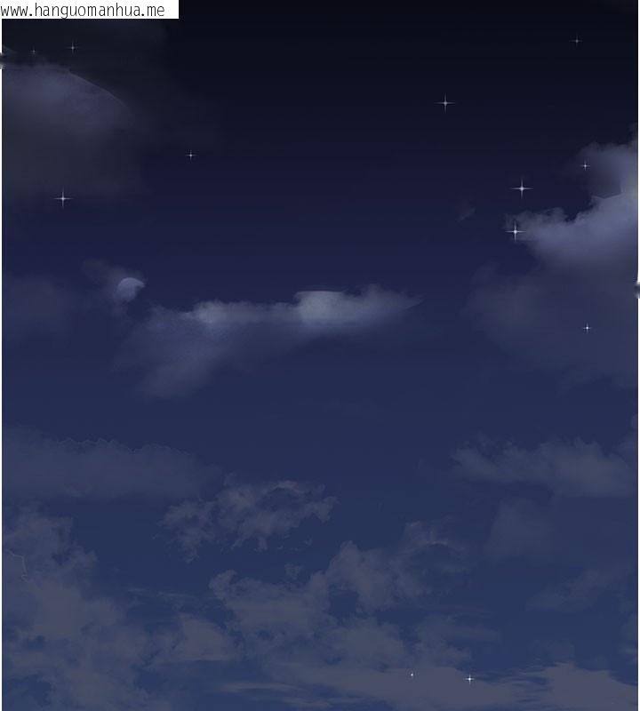 韩国漫画夜间诊疗室韩漫_夜间诊疗室-第108话-失格的妻子在线免费阅读-韩国漫画-第145张图片