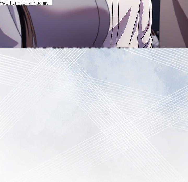 韩国漫画请弄脏我的女朋友韩漫_请弄脏我的女朋友-第7话在线免费阅读-韩国漫画-第17张图片