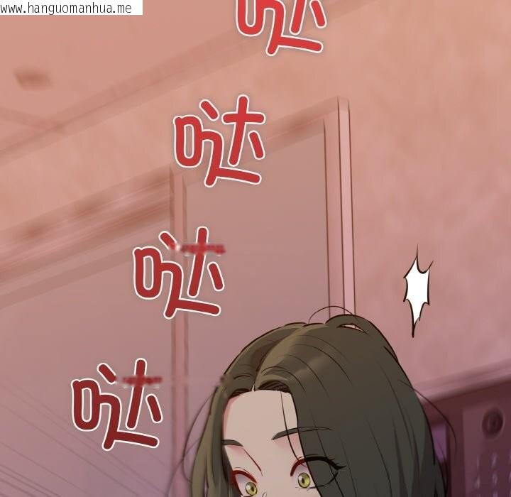 韩国漫画我的拉拉队宝贝韩漫_我的拉拉队宝贝-第43话在线免费阅读-韩国漫画-第145张图片