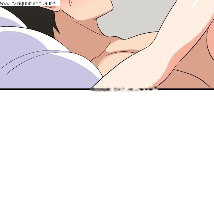 韩国漫画难缠姐妹偏要和我同居韩漫_难缠姐妹偏要和我同居-第47话在线免费阅读-韩国漫画-第74张图片