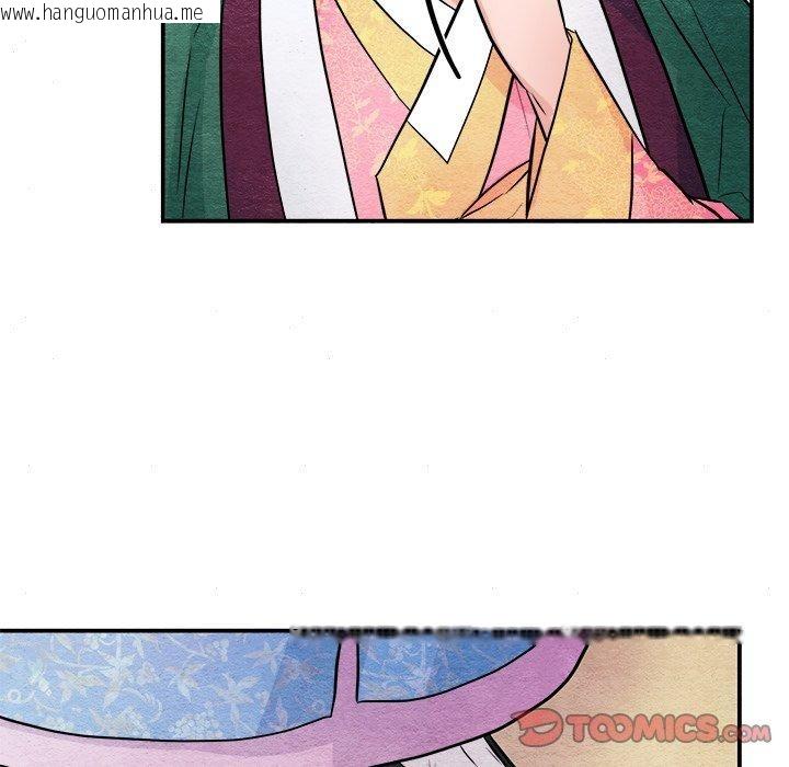 韩国漫画狂眼韩漫_狂眼-第64话在线免费阅读-韩国漫画-第51张图片