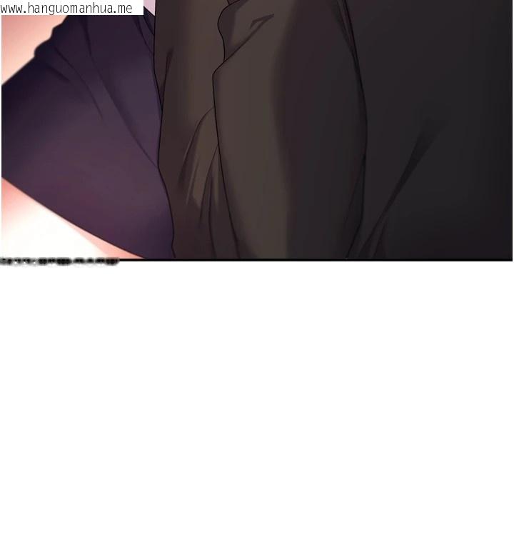 韩国漫画肉体审判韩漫_肉体审判-第1话-今晚破例给你摸这里在线免费阅读-韩国漫画-第120张图片