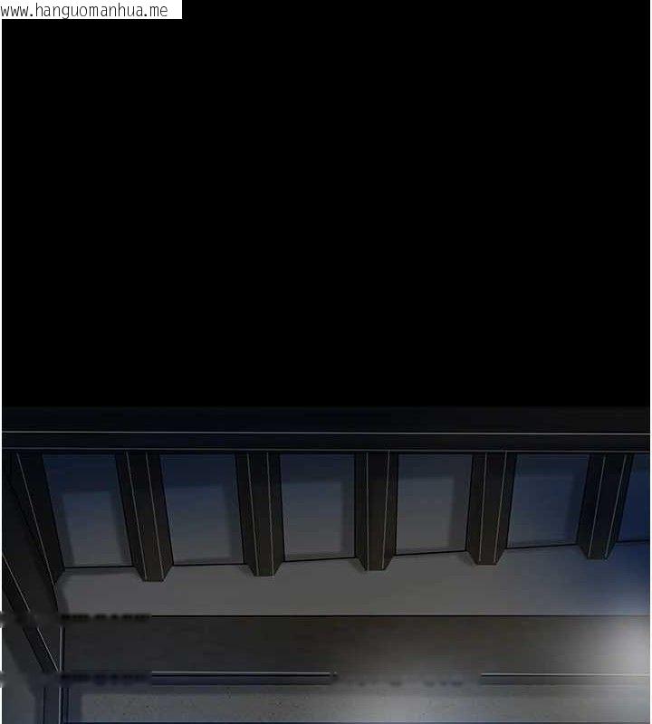 韩国漫画花容湿色:取花点韩漫_花容湿色:取花点-第56话-上下都被塞满了在线免费阅读-韩国漫画-第129张图片