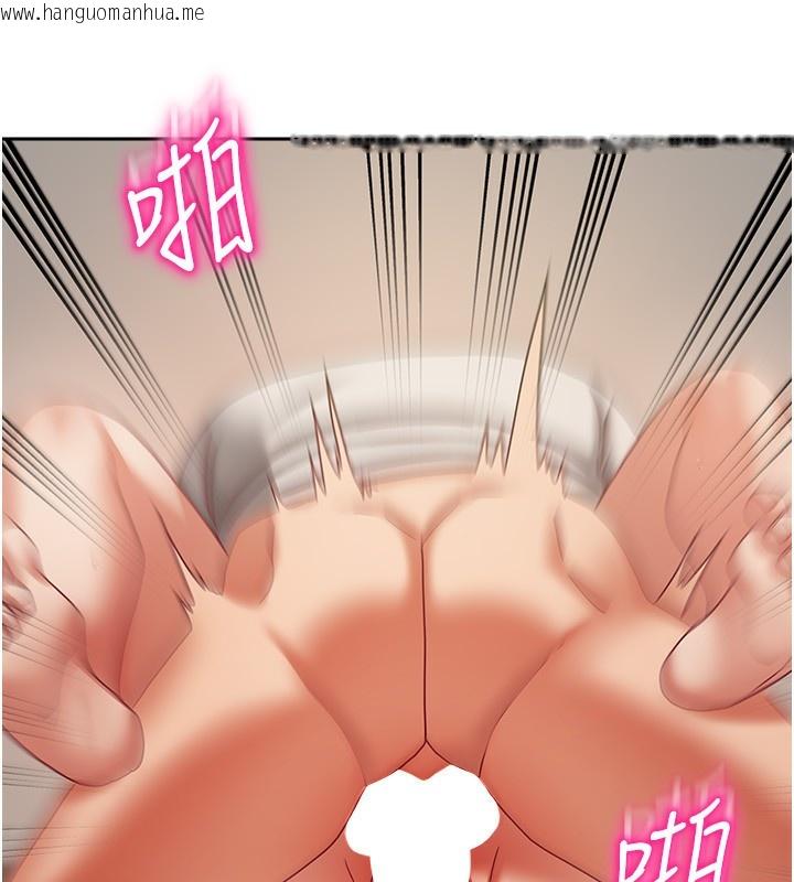 韩国漫画我家的女房客韩漫_我家的女房客-第8话-人家下面等不及了在线免费阅读-韩国漫画-第91张图片