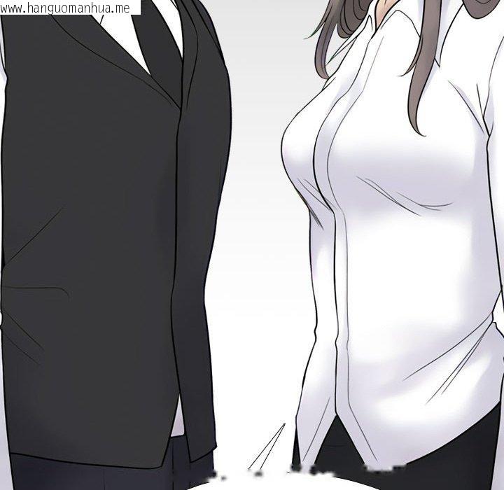 韩国漫画同事换换爱韩漫_同事换换爱-第217话在线免费阅读-韩国漫画-第86张图片