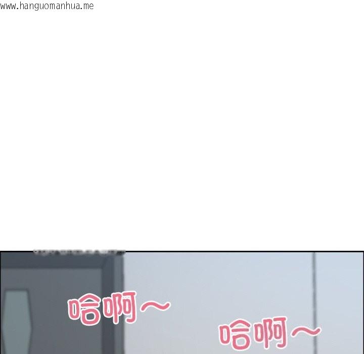韩国漫画最强男人韩漫_最强男人-第27话在线免费阅读-韩国漫画-第127张图片