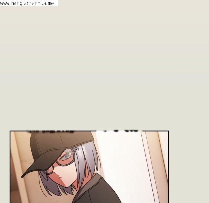 韩国漫画热情拳击馆韩漫_热情拳击馆-第24话在线免费阅读-韩国漫画-第159张图片