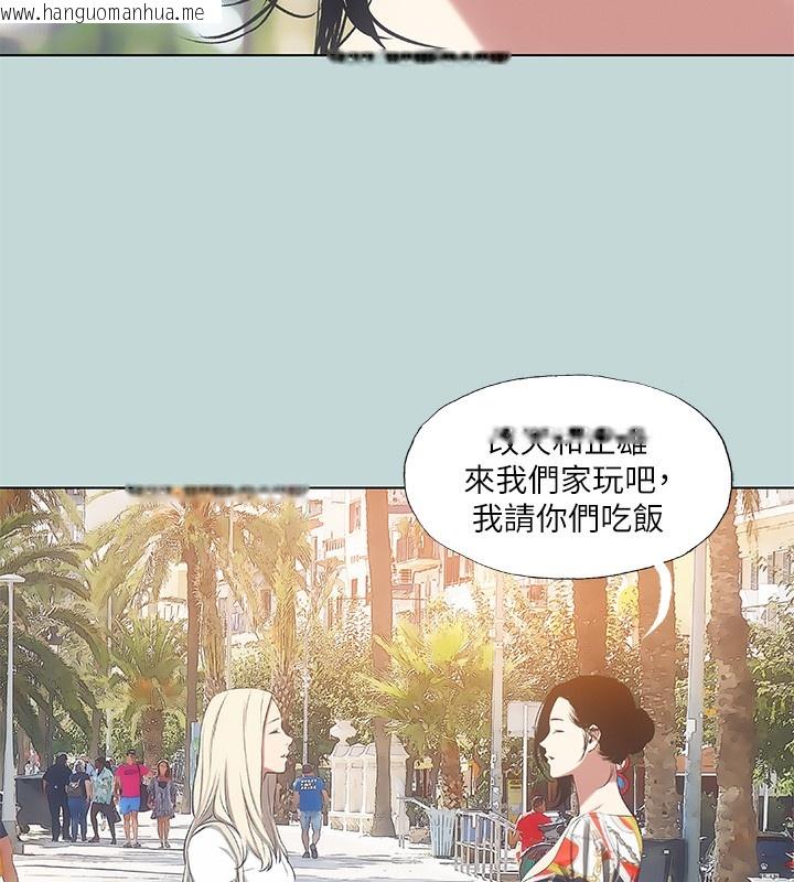 韩国漫画纵夏夜之梦(无码版)韩漫_纵夏夜之梦(无码版)-第73话-淫水流满地还说不要?!在线免费阅读-韩国漫画-第87张图片