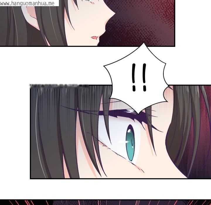 韩国漫画柔软的爱人韩漫_柔软的爱人-第12话在线免费阅读-韩国漫画-第21张图片