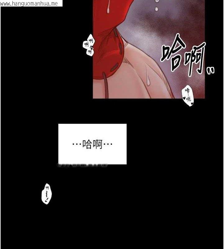 韩国漫画最强家丁韩漫_最强家丁-第40话-娘，请妳体谅我…!在线免费阅读-韩国漫画-第63张图片