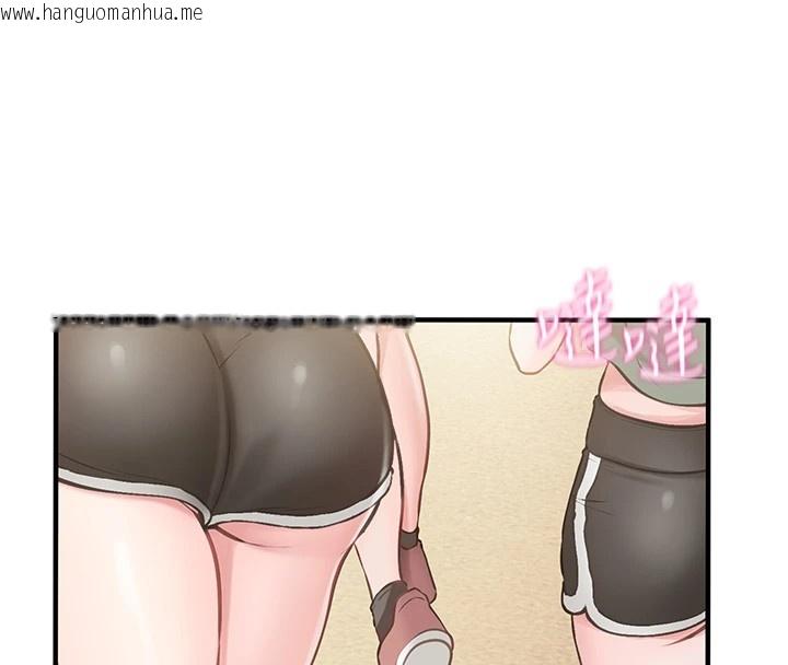 韩国漫画报告女班长:一根突起韩漫_报告女班长:一根突起-第1话-女军部队唯一的男兵在线免费阅读-韩国漫画-第190张图片