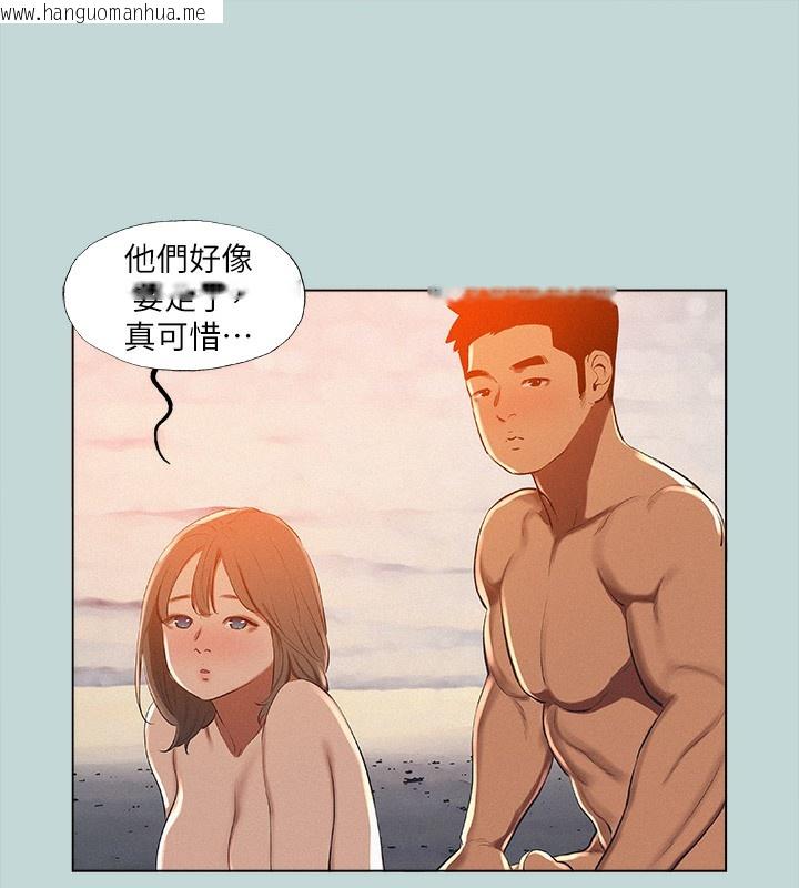 韩国漫画纵夏夜之梦(无码版)韩漫_纵夏夜之梦(无码版)-第77话-偷窥野战在线免费阅读-韩国漫画-第22张图片