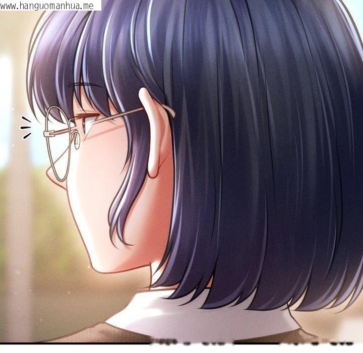 韩国漫画会长家的小儿子韩漫_会长家的小儿子-第19话在线免费阅读-韩国漫画-第55张图片