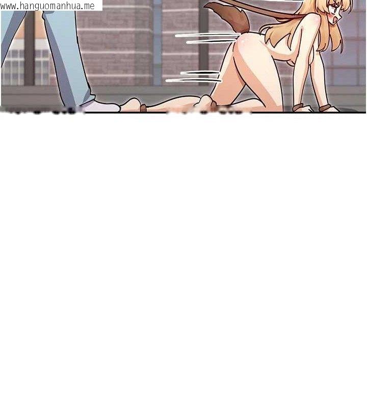 韩国漫画女神都在看这些?韩漫_女神都在看这些?-第37话-小母狗涵英在线免费阅读-韩国漫画-第71张图片