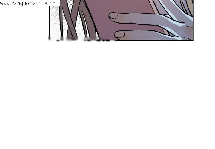 韩国漫画附属品少女的叛逆期韩漫_附属品少女的叛逆期-第4话在线免费阅读-韩国漫画-第4张图片