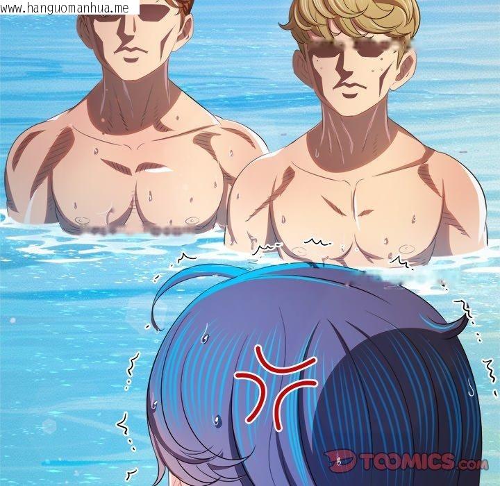 韩国漫画恶女勾勾缠/难缠小恶女韩漫_恶女勾勾缠/难缠小恶女-第258话在线免费阅读-韩国漫画-第148张图片