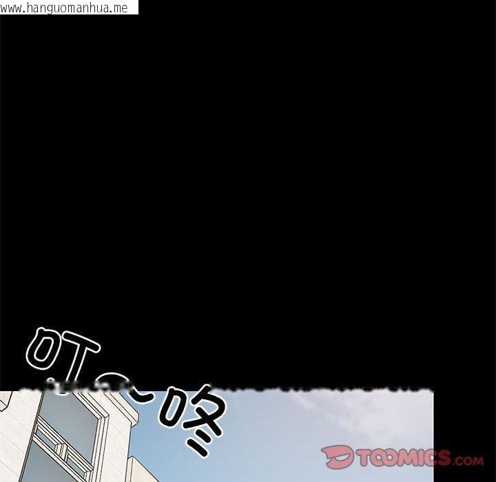 韩国漫画难缠姐妹偏要和我同居韩漫_难缠姐妹偏要和我同居-第49话在线免费阅读-韩国漫画-第48张图片