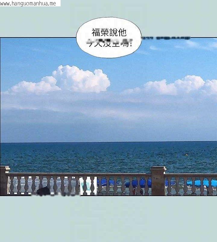 韩国漫画纵夏夜之梦(无码版)韩漫_纵夏夜之梦(无码版)-第75话-野战绝佳秘境在线免费阅读-韩国漫画-第18张图片