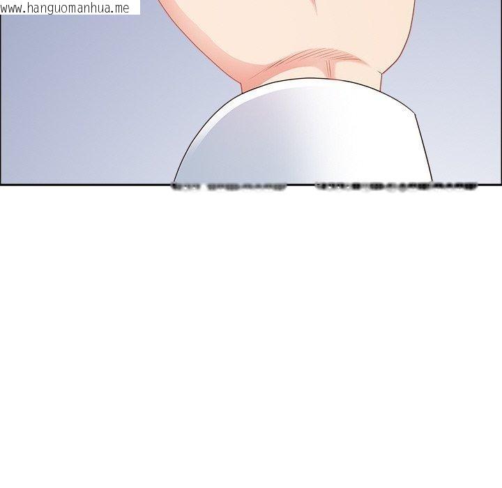 韩国漫画最强男人韩漫_最强男人-第24话在线免费阅读-韩国漫画-第46张图片