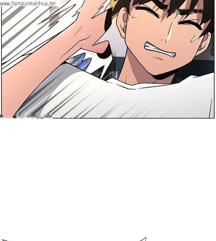 韩国漫画兄妹的秘密授课韩漫_兄妹的秘密授课-第61话-在超商随机查「水」表在线免费阅读-韩国漫画-第128张图片