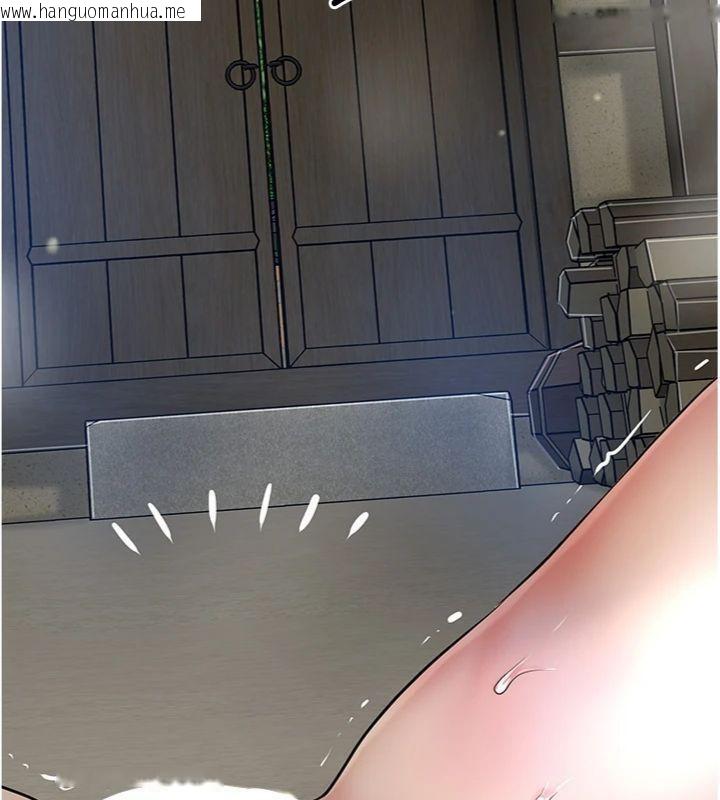 韩国漫画花容湿色:取花点韩漫_花容湿色:取花点-第57话-不断高潮的银雪在线免费阅读-韩国漫画-第82张图片