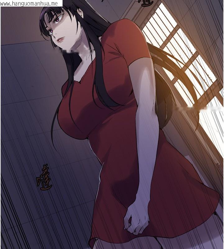 韩国漫画秘密教学韩漫_秘密教学-第269话-妳早就是我的形状了在线免费阅读-韩国漫画-第99张图片