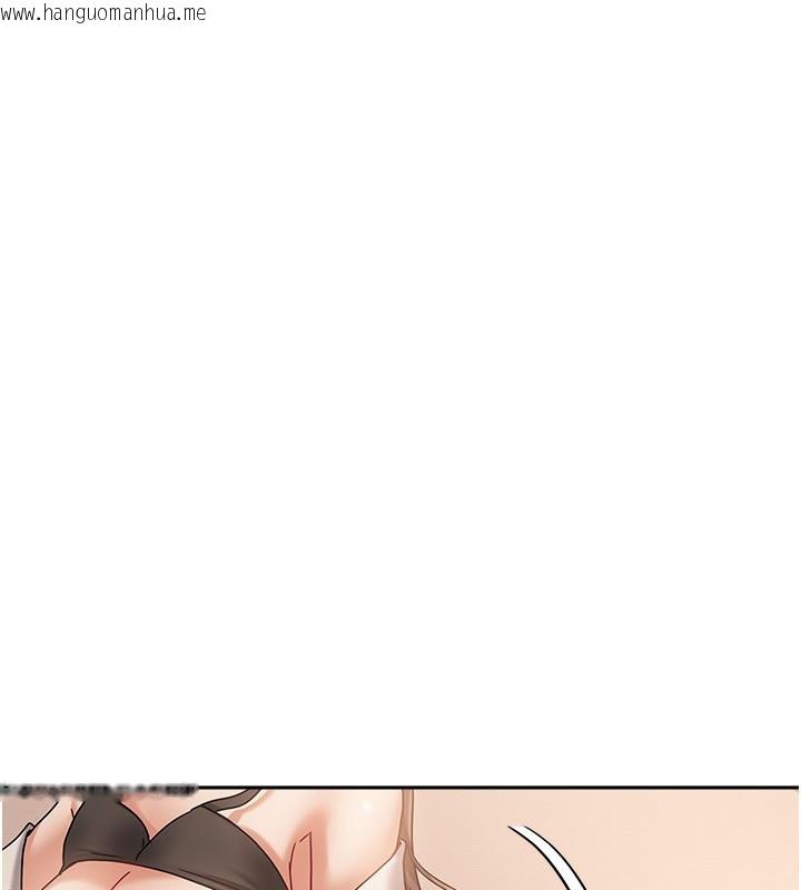韩国漫画我家的女房客韩漫_我家的女房客-第7话-想像被抽插的画面在线免费阅读-韩国漫画-第90张图片