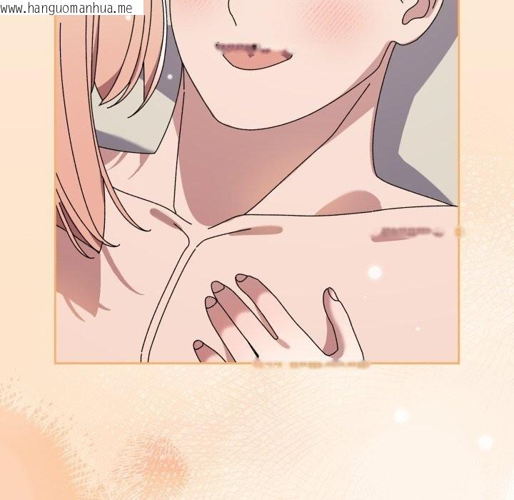 韩国漫画请把女儿交给我/老大!-请把女儿交给我!韩漫_请把女儿交给我/老大!-请把女儿交给我!-第79话在线免费阅读-韩国漫画-第171张图片