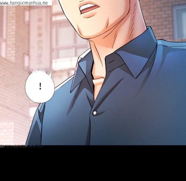 韩国漫画可以爱你吗韩漫_可以爱你吗-第55话在线免费阅读-韩国漫画-第46张图片