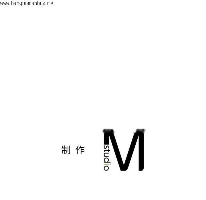 韩国漫画屋檐下的光/当我们住在一起韩漫_屋檐下的光/当我们住在一起-第77话在线免费阅读-韩国漫画-第140张图片