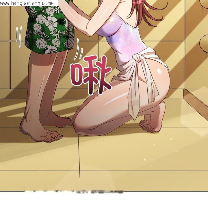 韩国漫画恶女勾勾缠/难缠小恶女韩漫_恶女勾勾缠/难缠小恶女-第258话在线免费阅读-韩国漫画-第19张图片