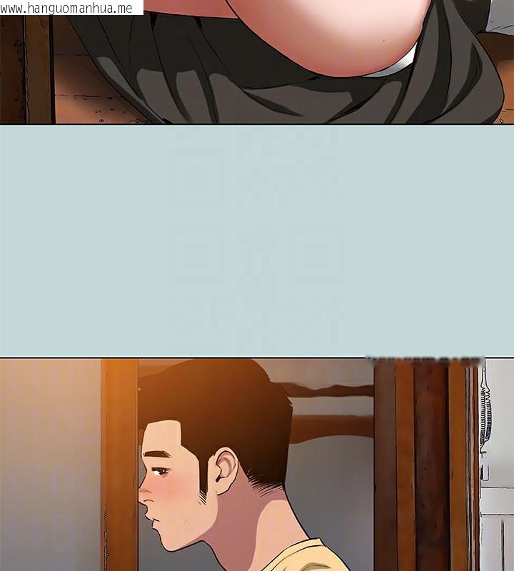 韩国漫画纵夏夜之梦(无码版)韩漫_纵夏夜之梦(无码版)-第89话-跟爸爸上过床的女人在线免费阅读-韩国漫画-第73张图片