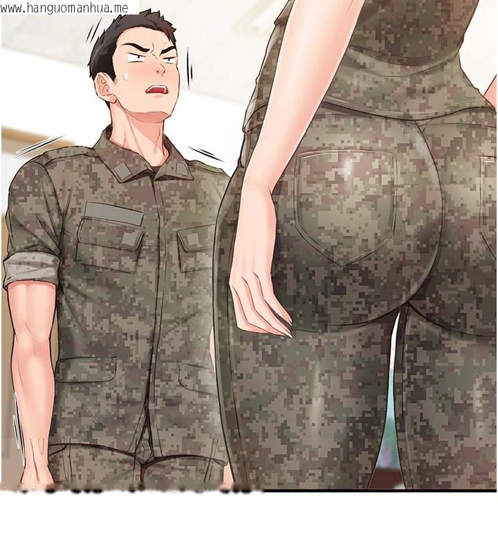 韩国漫画报告女班长:一根突起韩漫_报告女班长:一根突起-第1话-女军部队唯一的男兵在线免费阅读-韩国漫画-第115张图片