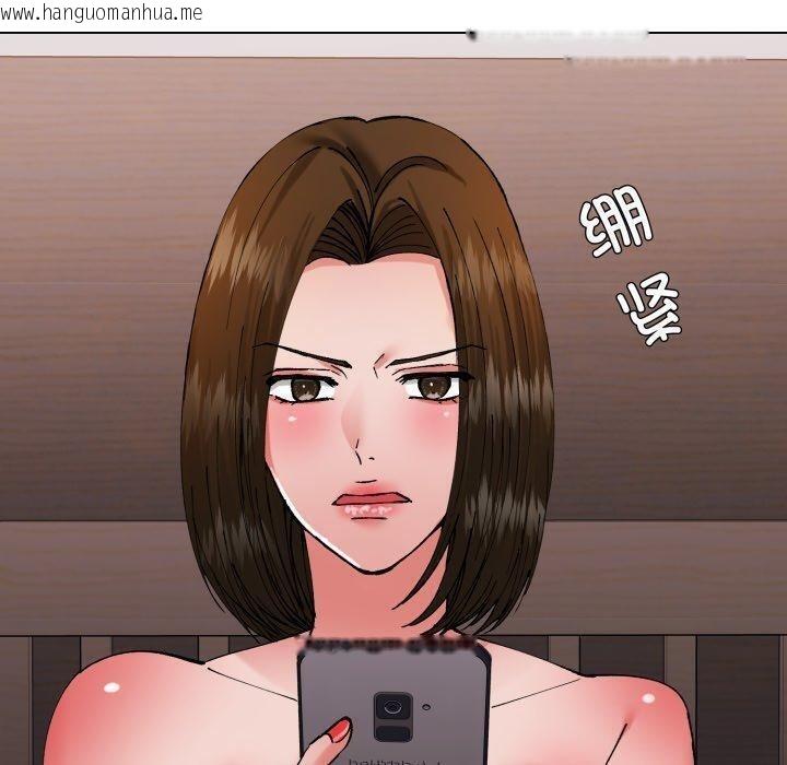 韩国漫画坏女人/了不起的她韩漫_坏女人/了不起的她-第69话在线免费阅读-韩国漫画-第20张图片