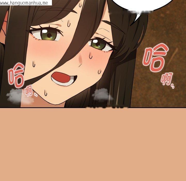 韩国漫画下班后的例行恋爱韩漫_下班后的例行恋爱-第58话在线免费阅读-韩国漫画-第19张图片