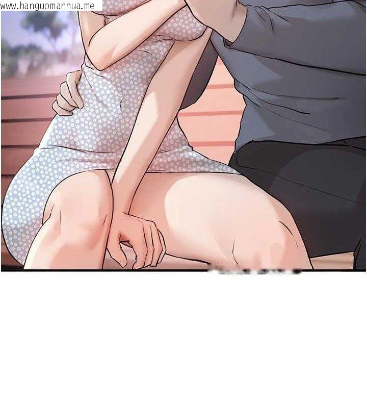韩国漫画Beautiful-Days韩漫_Beautiful-Days-第35话-被干完就闪边去在线免费阅读-韩国漫画-第36张图片