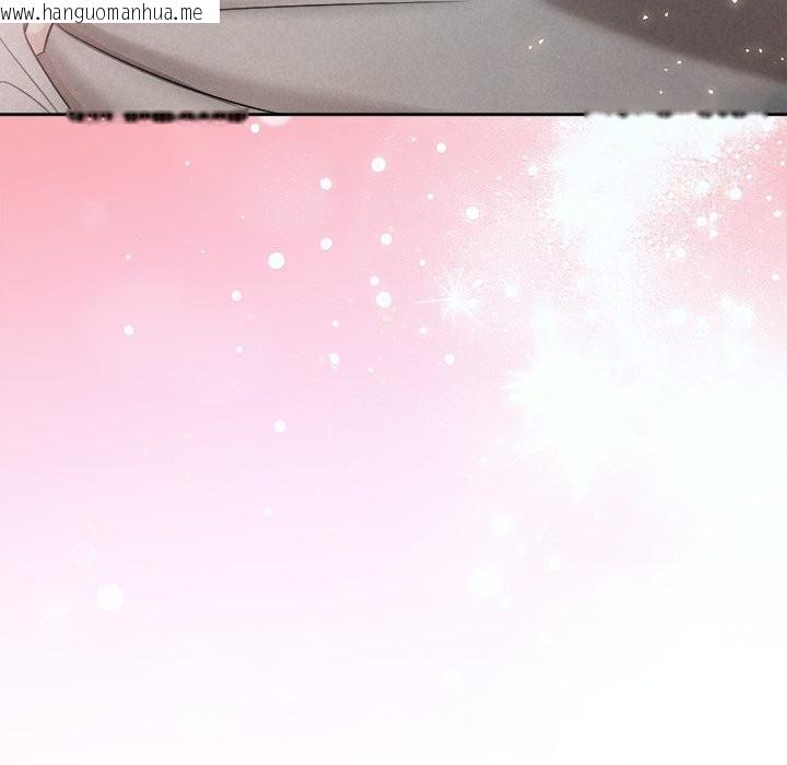 韩国漫画被吞噬的夜韩漫_被吞噬的夜-第39话在线免费阅读-韩国漫画-第20张图片