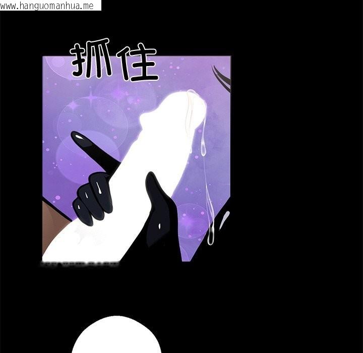 韩国漫画黑道X上班族/我身体里的那个家伙韩漫_黑道X上班族/我身体里的那个家伙-第12话在线免费阅读-韩国漫画-第37张图片