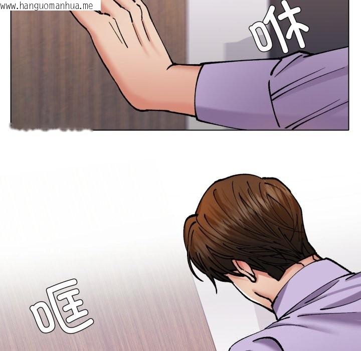韩国漫画坏女人/了不起的她韩漫_坏女人/了不起的她-第71话在线免费阅读-韩国漫画-第88张图片