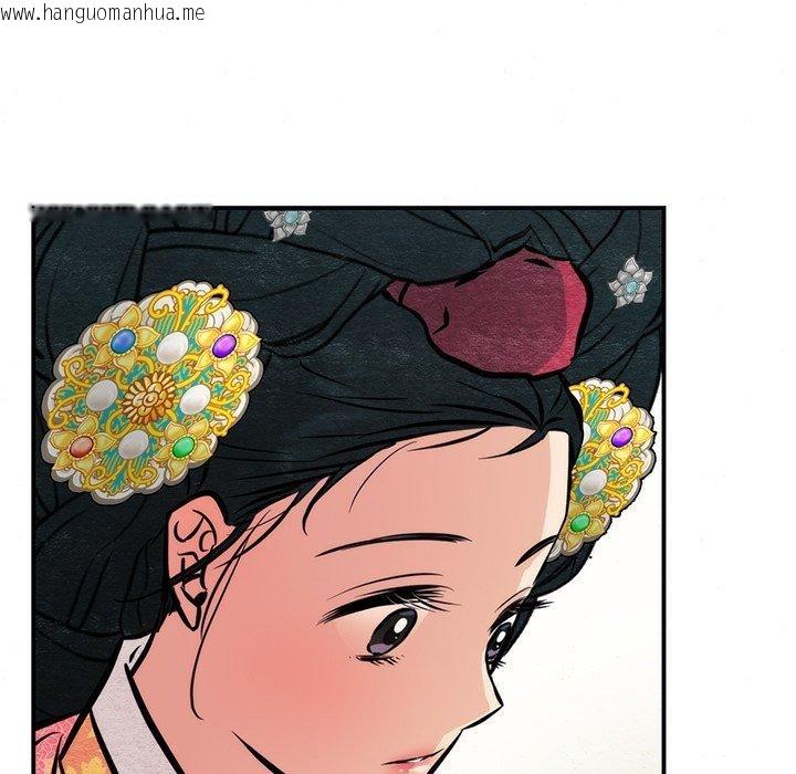 韩国漫画狂眼韩漫_狂眼-第65话在线免费阅读-韩国漫画-第71张图片