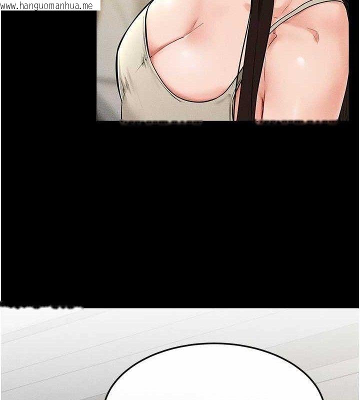 韩国漫画继母与继姐韩漫_继母与继姐-第74话-孤男寡女共处一室在线免费阅读-韩国漫画-第57张图片