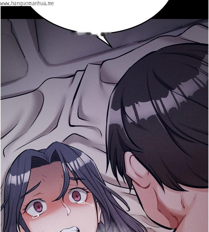 韩国漫画选手村:母猪调教韩漫_选手村:母猪调教-第31话-连接吻都默许了…在线免费阅读-韩国漫画-第72张图片
