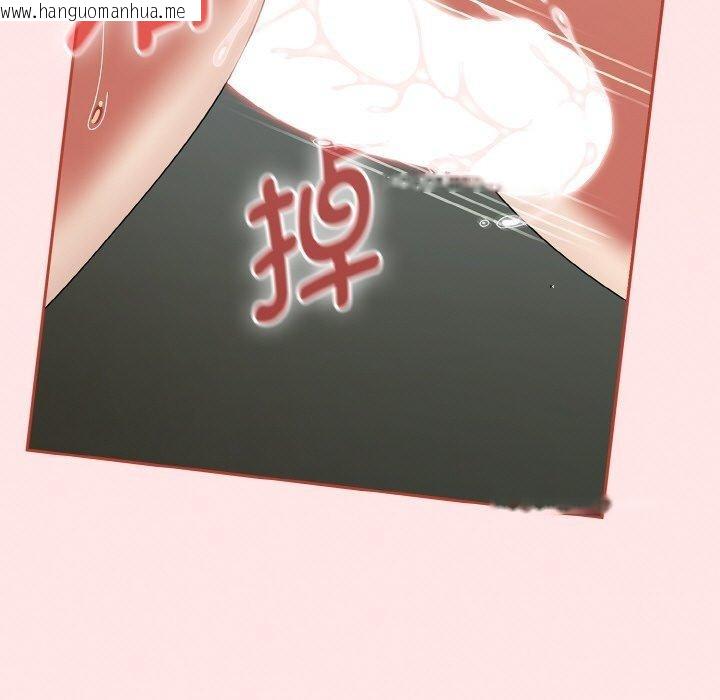 韩国漫画热情拳击馆韩漫_热情拳击馆-第26话在线免费阅读-韩国漫画-第15张图片