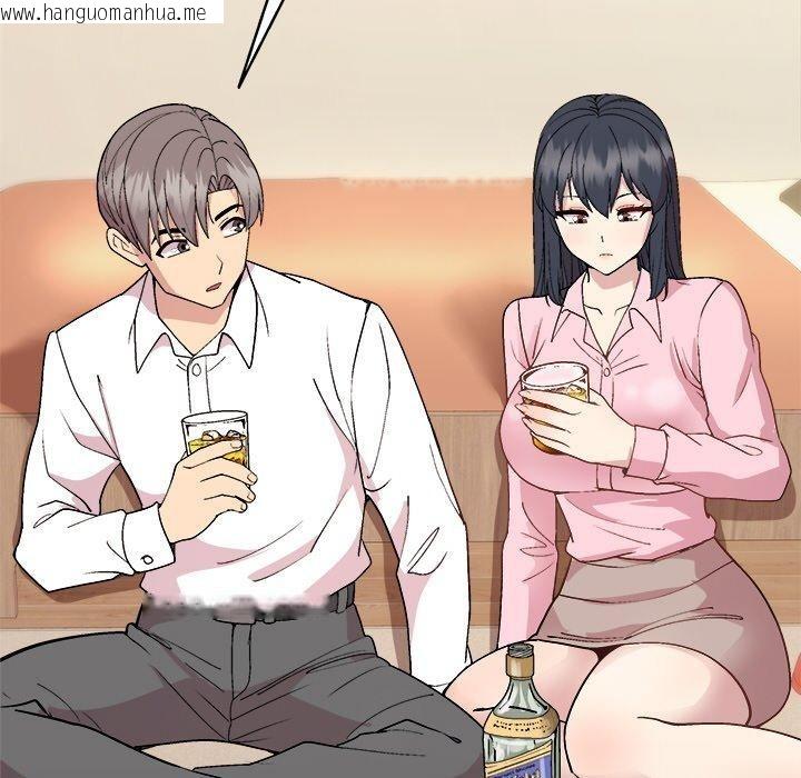 韩国漫画和美女上司玩游戏韩漫_和美女上司玩游戏-第56话在线免费阅读-韩国漫画-第77张图片