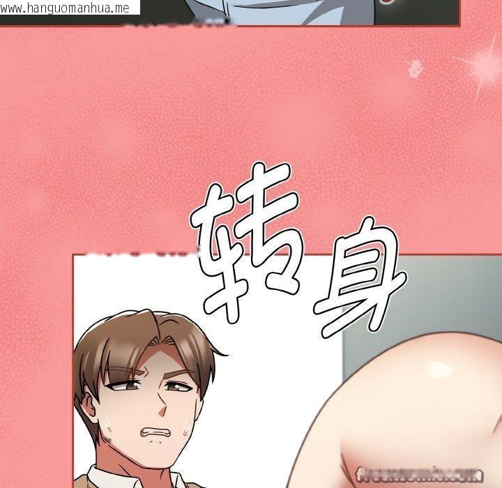 韩国漫画热情拳击馆韩漫_热情拳击馆-第25话在线免费阅读-韩国漫画-第154张图片