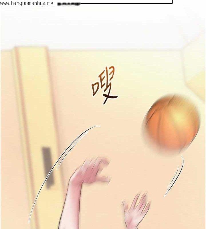 韩国漫画网红女老师韩漫_网红女老师-第19话-吃醋的单恋女在线免费阅读-韩国漫画-第26张图片